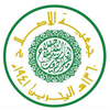 Al Eslah Society Al Eslah Society