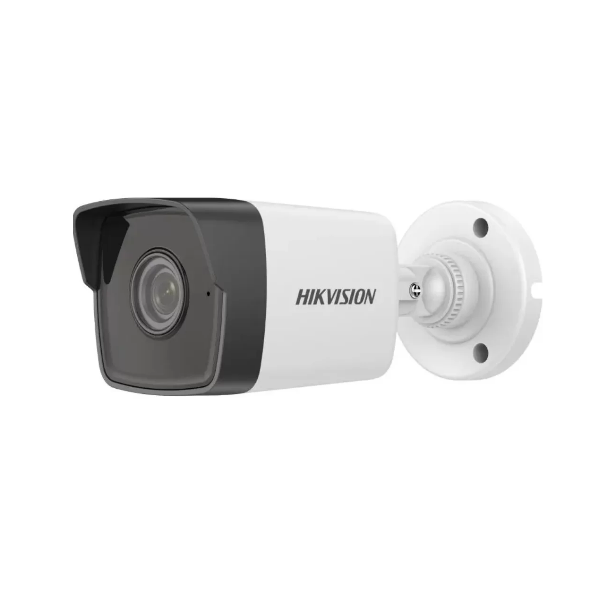 Hikvision Store in Bahrain