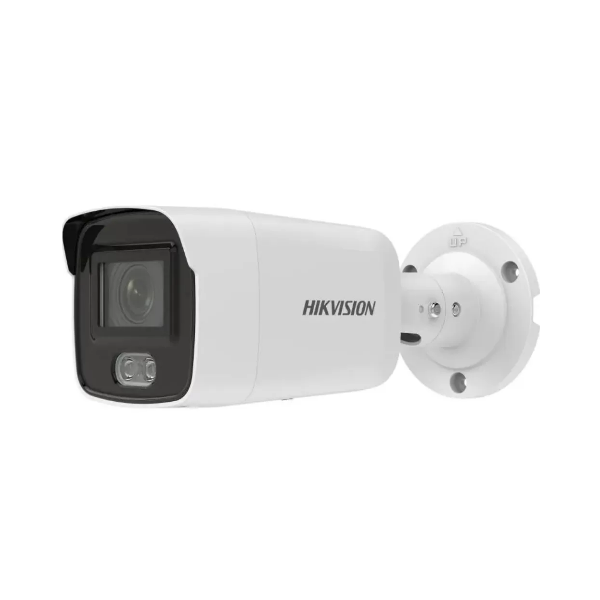 Hikvision Verified dealer in Bahrain