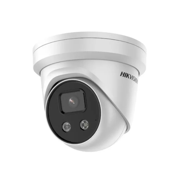 Hikvision Dealer in Bahrain