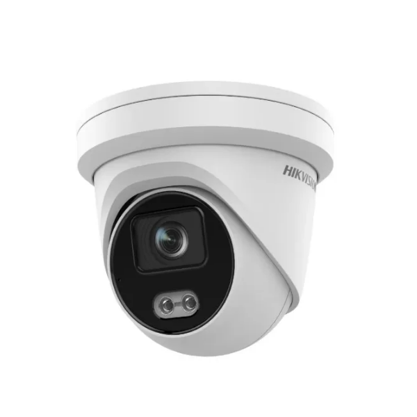 Hikvision Solution provider in Bahrain