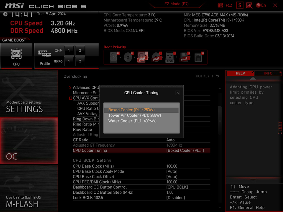 Enhancing Gaming Stability for Intel's Core i9-13900K and Core i9-14900K | Nexcel Bahrain