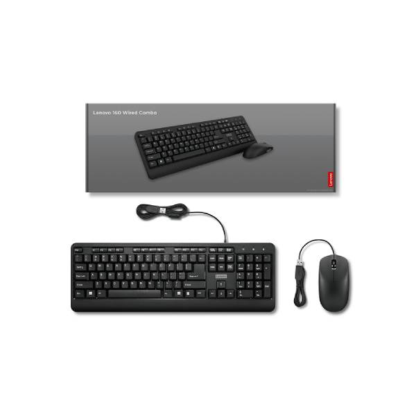 Lenovo 160 Wired Combo | 4X31M70370 | Nexcel Bahrain